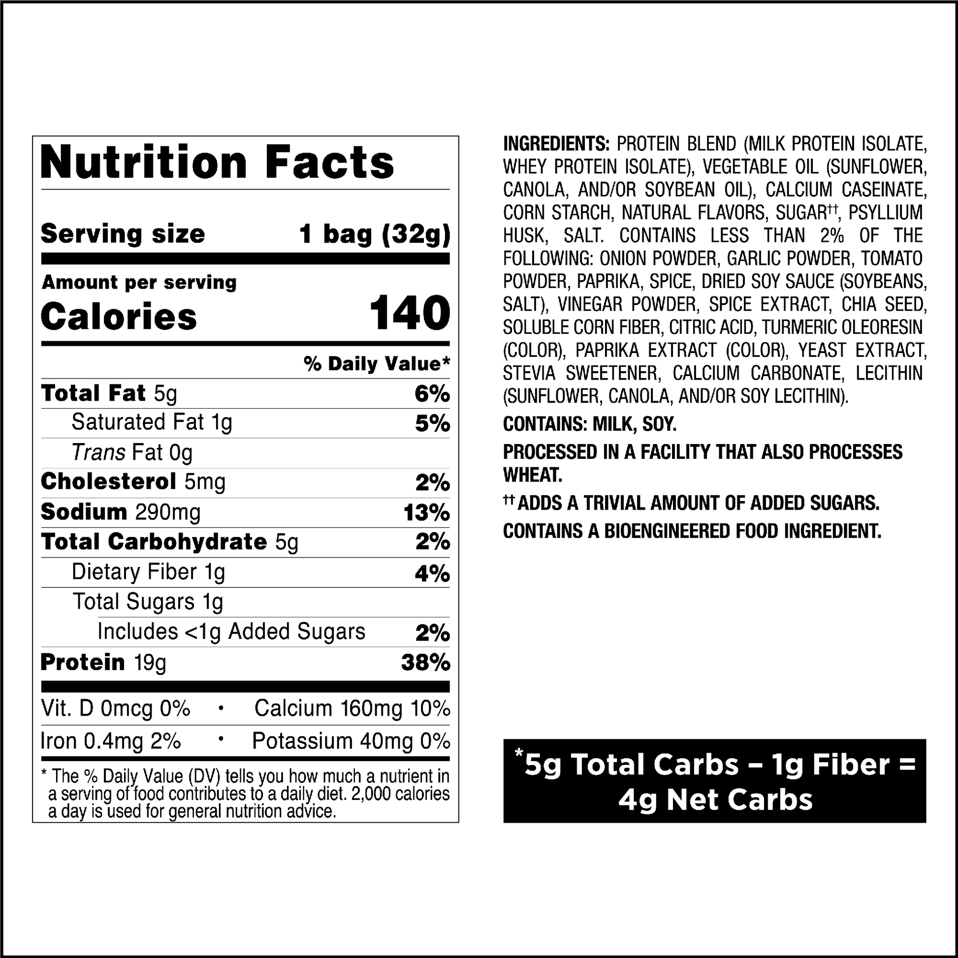 spicy-sweet-chili-tortilla-style-protein-chips-d4 qst-011070_spicy-sweet-chili-tortilla-style-protein-chips_8.png