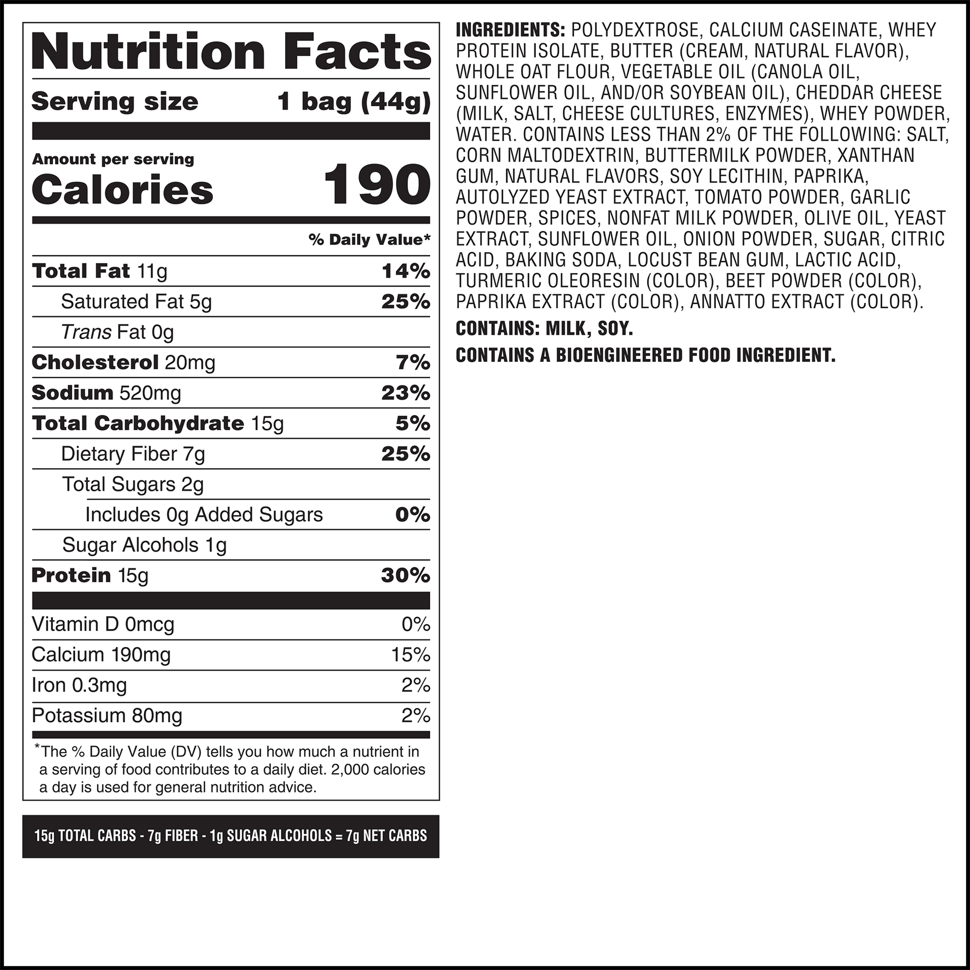 spicy-cheddar-cheese-crackers-f9 qst-014002-spicy-cheddar-cheese-crackers_7.png