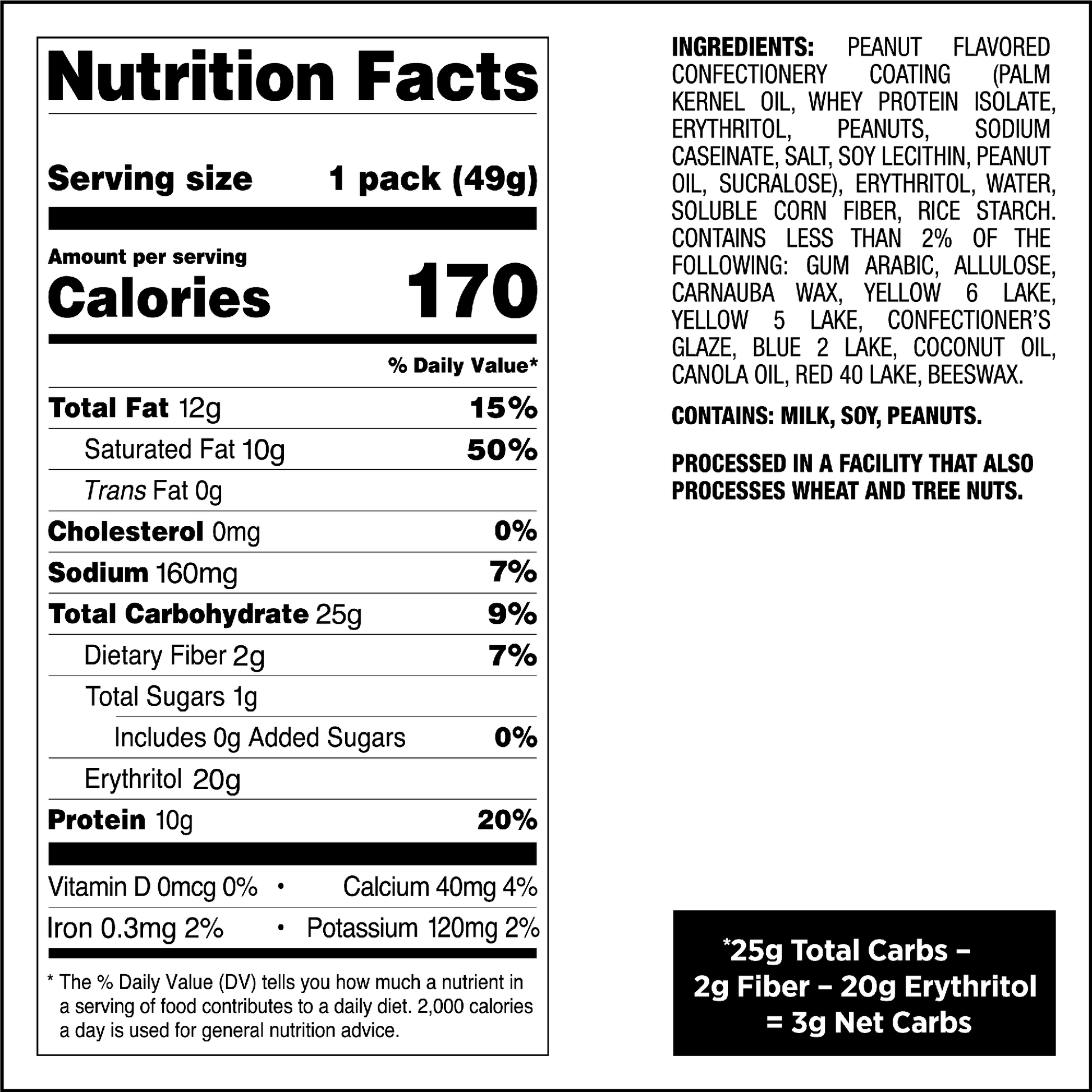 peanut-butter-coated-candies-w9 qst-015276-peanut-butter-coated-candies_4.png