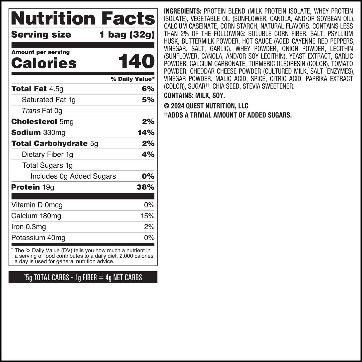 buffalo-ranch-protein-chips-g1 qst-016174-buffalo-ranch-protein-chips_6.jpg