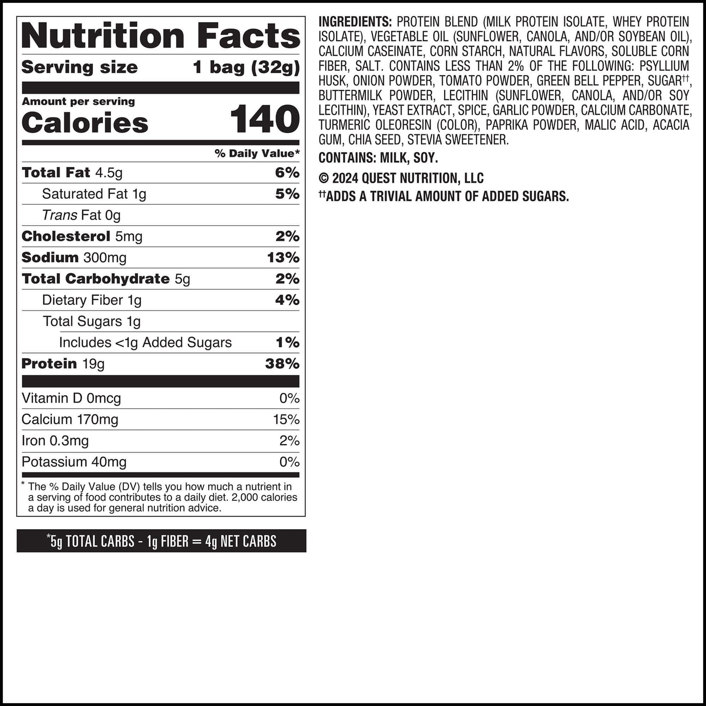 salsa-verde-tortilla-style-protein-chips-a0 qst-016419-salsa-verde-tortilla-style-protein-chips_7.jpg